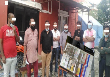 कोपा अमेरिका र युरोकपमा जुवा, ८ जना पक्राउ
